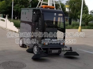 公園廣場(chǎng)道路清掃車(chē)，讓環(huán)境變得更美
